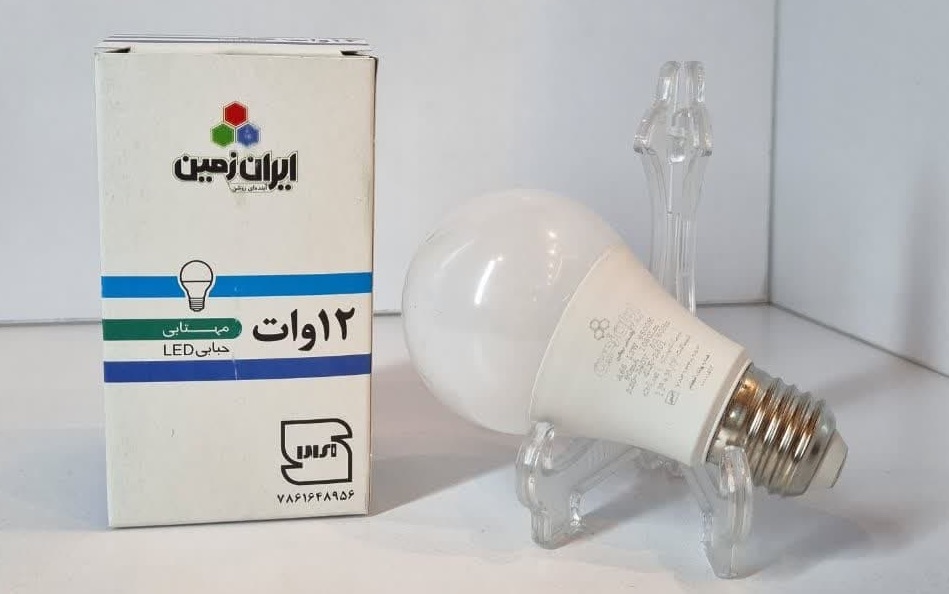 لامپ 12 وات حبابی ال ای دی ایران زمین رنگ مهتابی